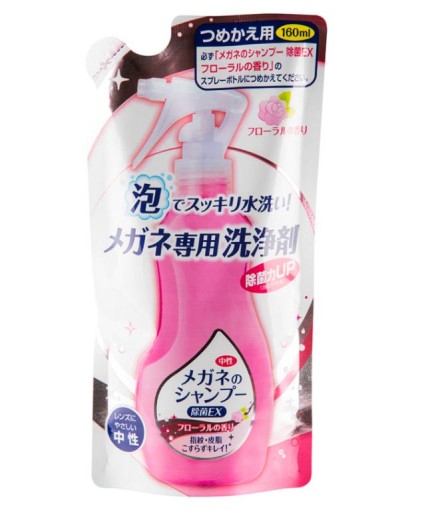 ŠAMPÓN NA OKULIARE SOFT99 KVETOVÁ NÁPLŇ 160ML