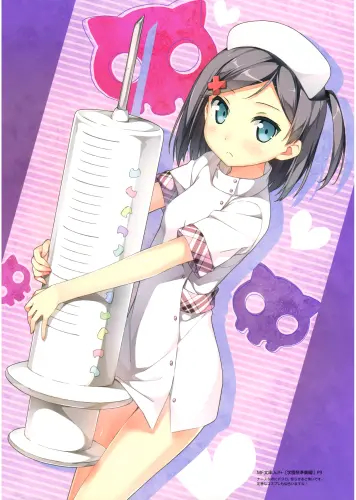 Plagát Hentai Ouji to Warawanai Neko hotwn_005 A3