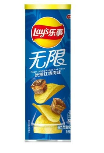 Dusené bravčové mäso Lay's Stax