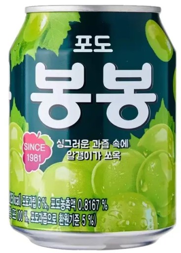 Haitai BongBong hroznový nápoj s kúskami hrozna 238 ml