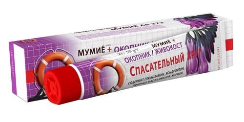 Ratownik č.96 s kostihojom a mumiom 50g Dr.Retter