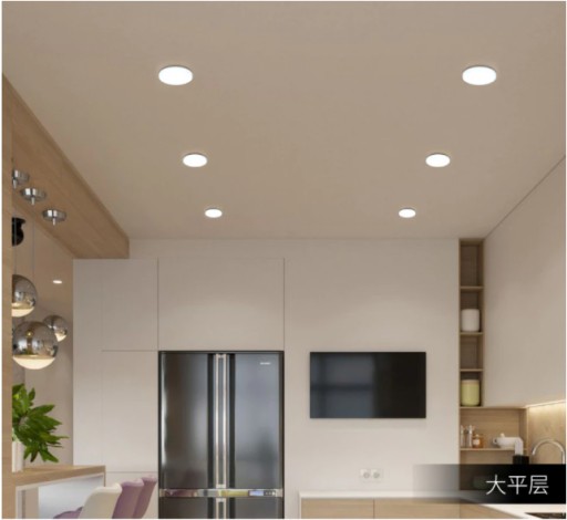 PANELOVÁ STROPNÁ LED LAMPA 12W STUDENÁ BIELA ZARIADENIE