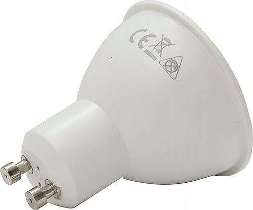LED ZDROJ GU10 6W 230V 480LM TEPLÉ MATNÉ SKLO