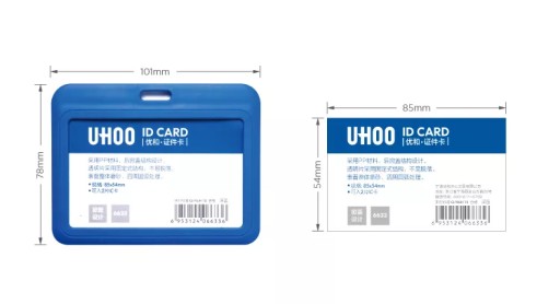 Horizontálne puzdro na ID odznak 6633