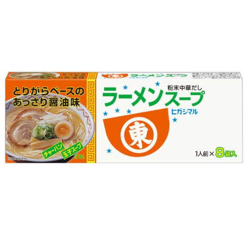 Higashimaru JAPONSKÝ instantný vývar Ramen 8x9g
