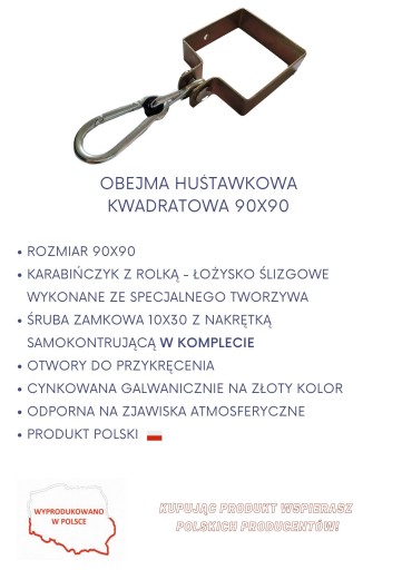 SVORKA HOJDAČKA štvorcová 90 x 90 MONTÁŽ
