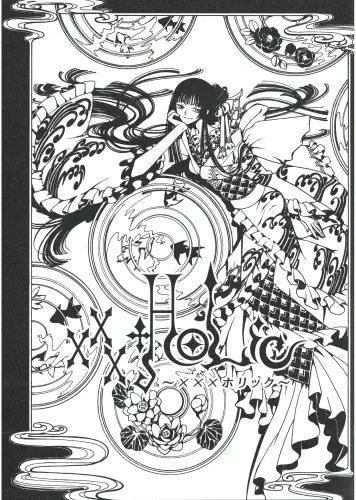 Anime Manga Plagát xxxHOLiC XXX_064 A3