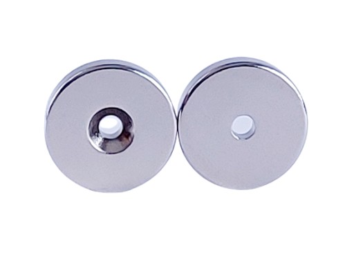 4 x Neodymový prstencový magnet 15-7,5/4,5x5N38