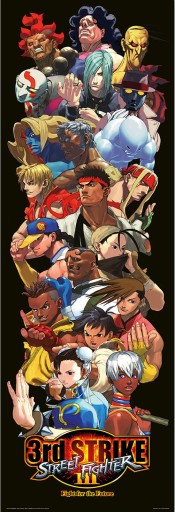 Plagát na dvere Street Fighter Plagáty na stenu 53x158 cm