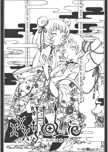 Anime Manga Plagát xxxHOLiC XXX_066 A3