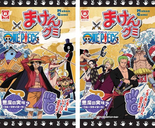 One Piece JAPONSKÉ diabolské ovocné želé Gomu Gomu no Mi, 15g