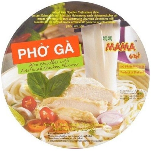 Pho Ga kuracia polievka s ryžovými rezancami 65g MAMA