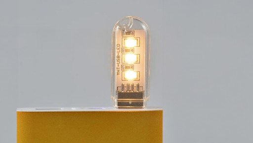 MINI NOČNÁ LAMPA 3 LED USB PRENOSNÁ SMD KĽÚČENKA