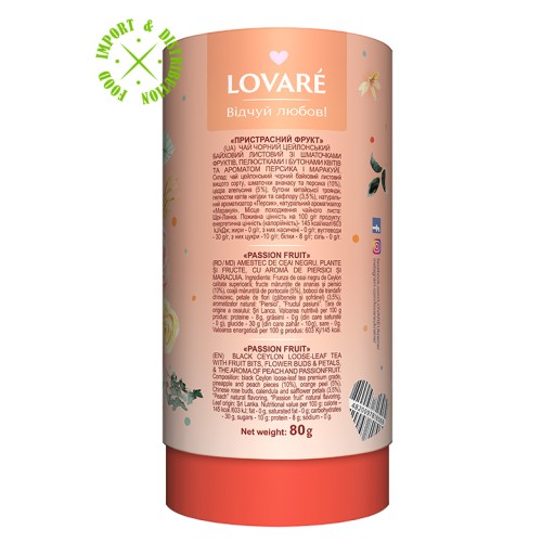 Lovare čierny čaj s mučenkou sypaný 80g