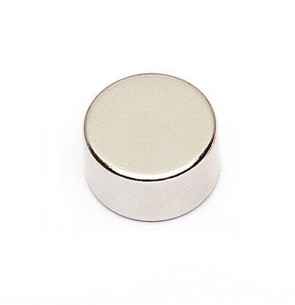 MAGNETY NEODYMIOVÉ MAGNETY 5x5 mm SILNÉ!