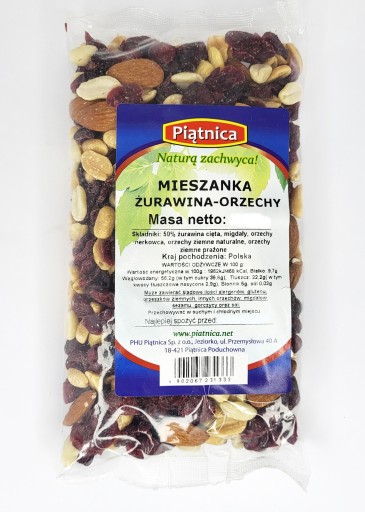Prémiový študentský mix 500g PIATOK