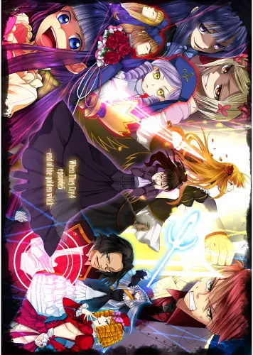 Umineko no Naku Koro ani unnkn_055 A3 (vlastné)
