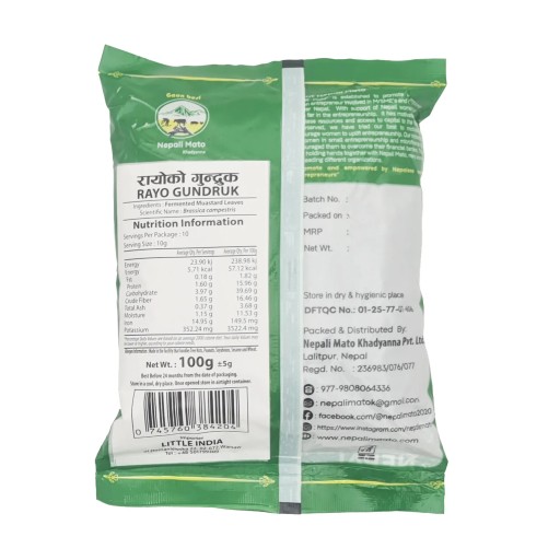 Nepálsky snack Rayo Gundruk Nepali Mato 100g