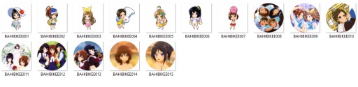 Zvuk! Euphonium Hibike! VOLITEĽNÉ