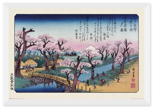 Nástenný plagát Mount Fuji Koganei Bridge 91,5 x 61 cm