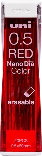 Náplne do grafitových ceruziek 0,5 mm - Uni - 20 ks.