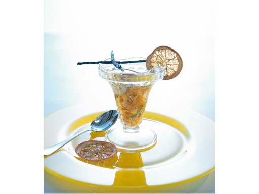 Glace ARCOROC dezertný pohár 210 ml