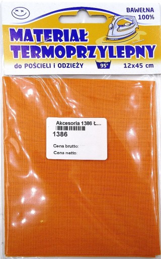 Termo nášivky na oblečenie 100% bavlna ORANŽOVÁ 12x45cm 26501