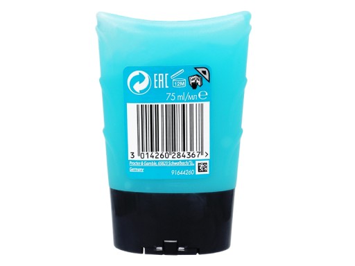 GILLETTE PO HOLENÍ hydratačný, ukľudňujúci, výživný, regeneračný 75 ml