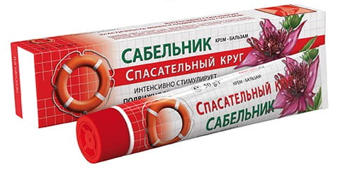 ZÁCHRANCA sabelník sedembodkový
