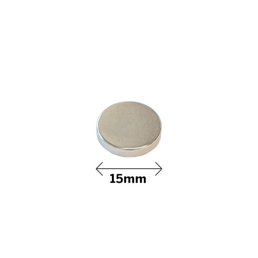 Magnet na sklenené tabule 15 mm NEODYMIUM
