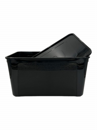 MULTIBOX PLASTOVÝ KONTAJNER 39X26X20,5CM ČIERNA