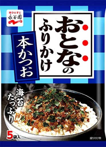 MARUMIYA OTONA NO FURIKAKE HON-KATSUO 13g