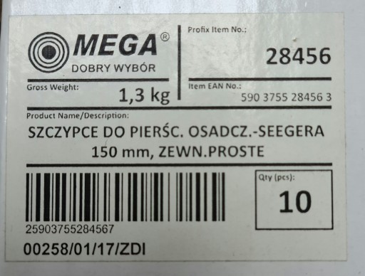 SET PRSTENE KLIEŠTE - SEEGER 150MM, ZERO