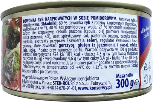 Kurčatá v paradajkovej omáčke 300g