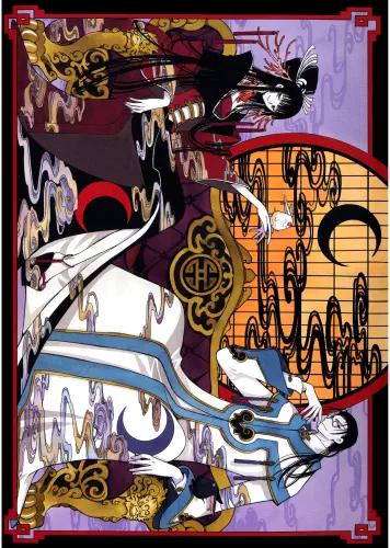 Plagát Anime Manga xxxHOLiC XXX_089 A3 (vlastný)
