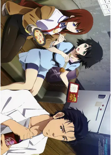 Anime Manga Steins; Plagát Gate sg_032 A3