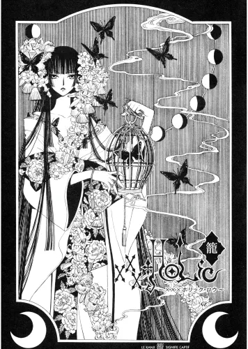 Anime Manga Plagát xxxHOLiC XXX_029 A3