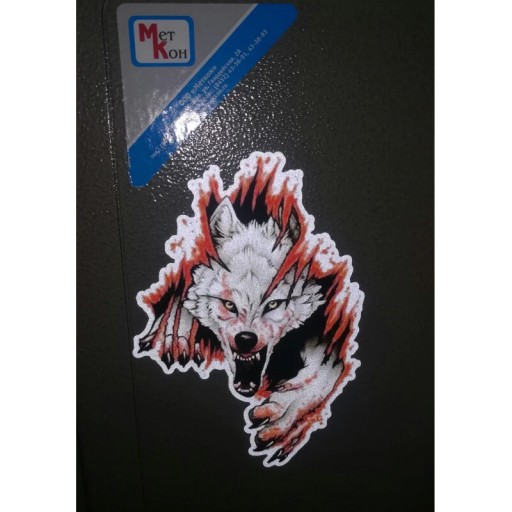 NÁLEPKA VLK VINYL KRVI VLK 15CM