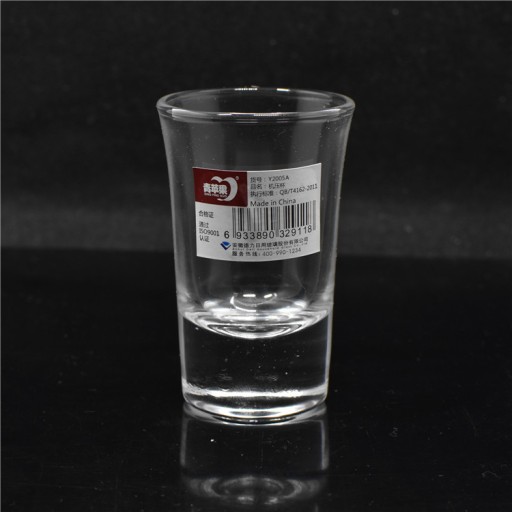 POHÁR NA VODKU NA PÁNKY 35 ML VEĽKÁ KAMIKAZE