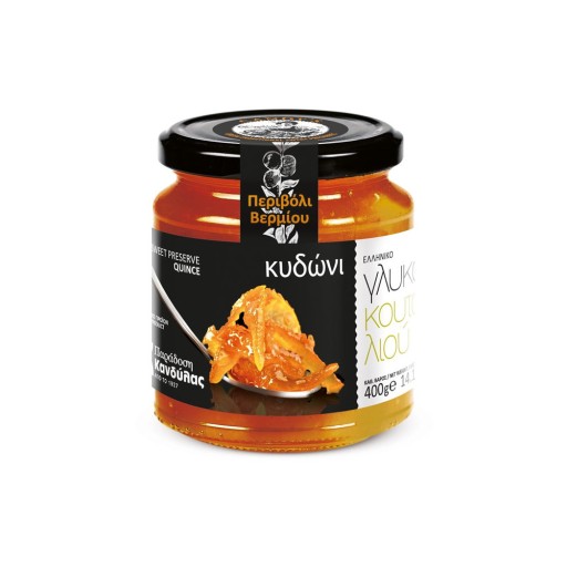 Grécky sladký džem Dulový džem 400g Kandylas