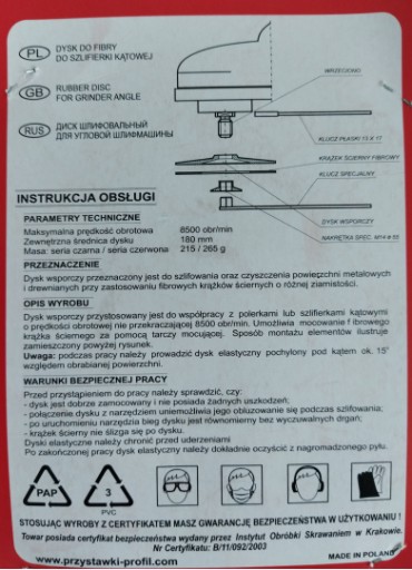 Pevný pružinový kotúč pre Fibra, 125 mm