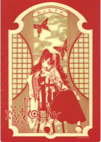 Anime Manga Plagát xxxHOLiC XXX_019 A3