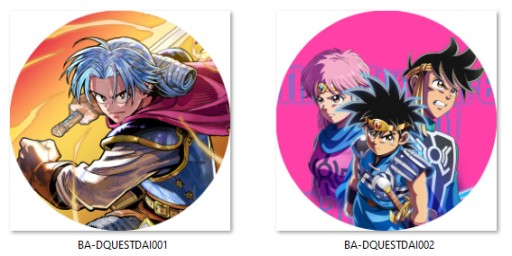 Dragon Quest The Adventure of Dai Pins