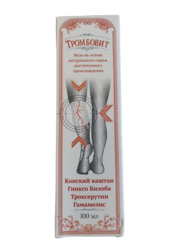 Trombofit trombovit krém na ťažké nohy