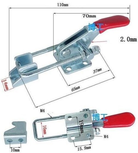 Kovová svorka, nastaviteľná GH-40323 - 165kg U-BAR