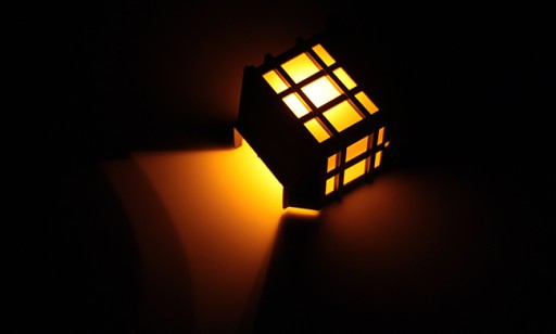 LED SOLÁRNA LAMPA SO SNÍMAČOM DO VONKAJŠEJ ZÁHRADY
