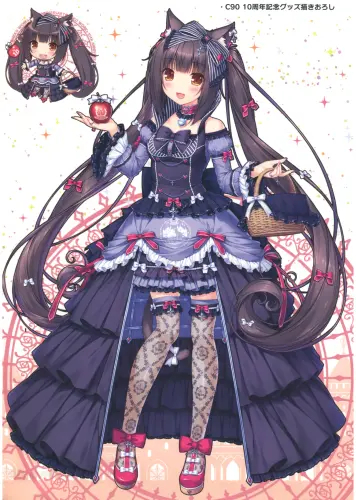 Anime Manga Plagát Nekopara np_074 A3