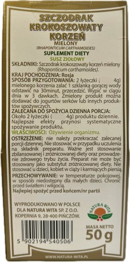 Leuzea - Svetlica mletá - Natura Wita 50 g