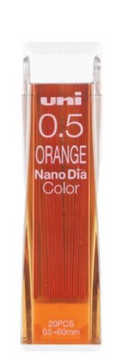 Náplne do grafitových ceruziek 0,5 mm - Uni - 20 ks.
