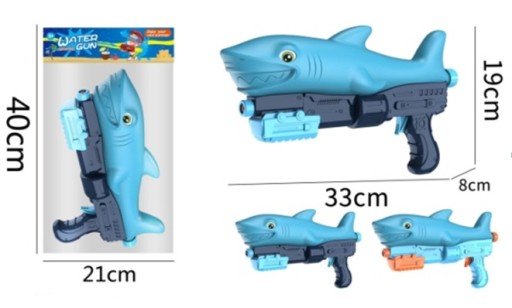 SHARK 33 CM VODNÁ ZBRAŇ PUŠKA ROZPRAŠOVAČ VODY ROZPRAŠOVAČ VODY